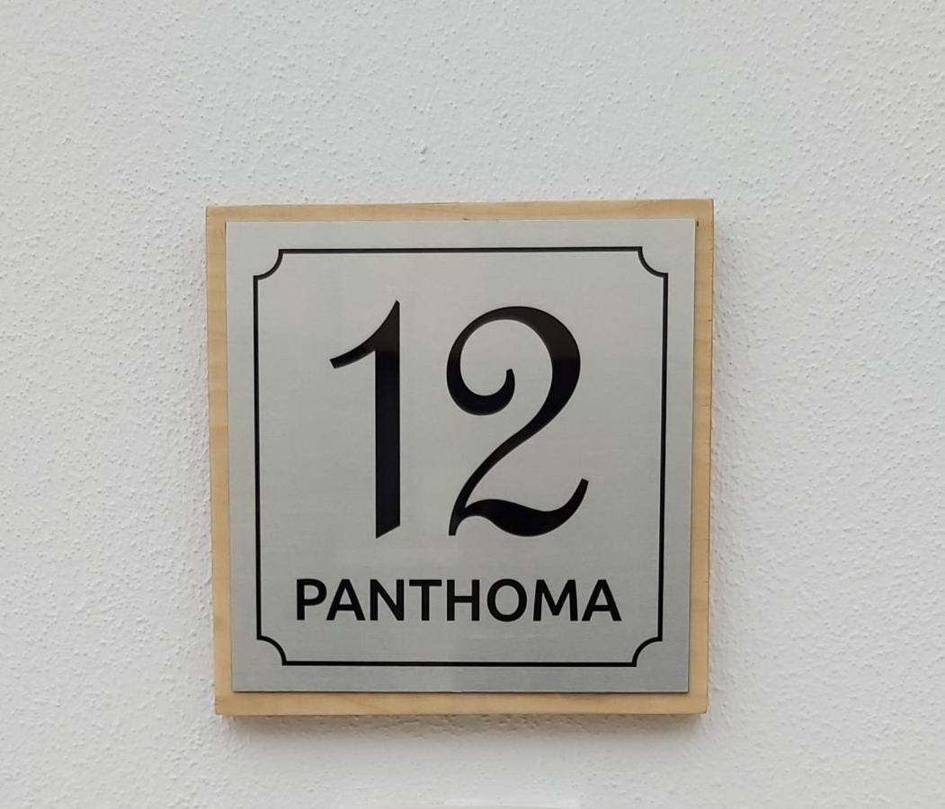 Panthoma Casa Apartment ไอยานาปา ภายนอก รูปภาพ